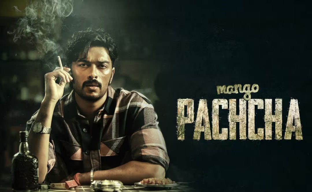 Mango Pachcha